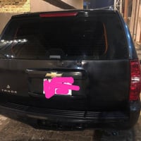 تاهو • ادوات خليجية • البصرة