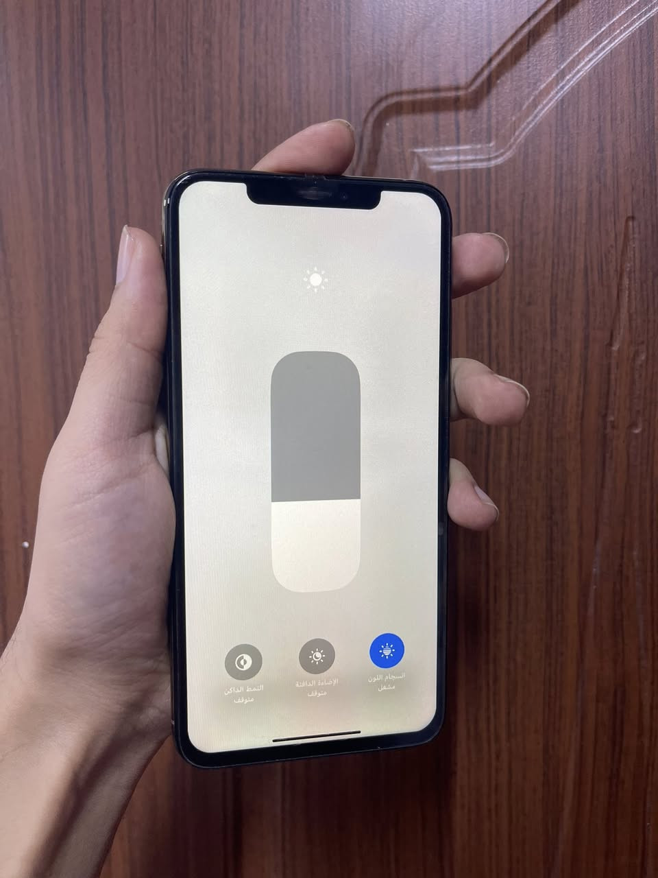 ايفون اكس ماكس 256 بطاريه 71 مكفول كله شغال مامبدل بي شي سعره 240 وبي مجال ***********
