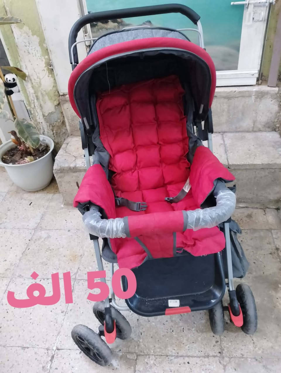 سلام عليكم اغرض اخو الجديد للبيع تواصل على الرقم او خاص و حجز ماعندي تحياتي للجميع


**إذا كنت صاحب هذا الإعلان وتريد حذفه لأي سبب، رجاءا أرسل رسالة إلى الدعم الفني**