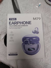 ايربودات • مفردة