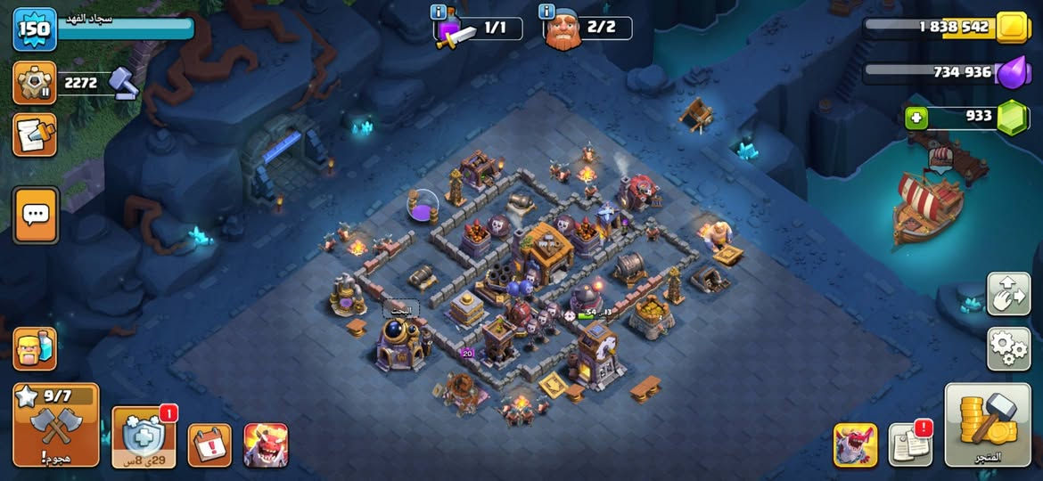 عندي اربع قريات 
اولا تاون 16 مستواها 228 
ثانيا تاون 14 مستواها 151
ثالثا تاون 13 مستواها 114
رابعا تاون 10 مستواها 70
خامسا كلان لفل 17 ولغاره لفل 10 
اربع قريات وكلان لفل 17 اريد ابيعهن ب 150 الف مكاني البصره سفوان البيع وجه لوجه فقط


**إذا كنت صاحب هذا الإعلان وتريد حذفه لأي سبب، رجاءا أرسل رسالة إلى الدعم الفني**