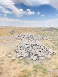 ناحية القيارة • ٦٠٠م • ١٧٠٠ بلوك