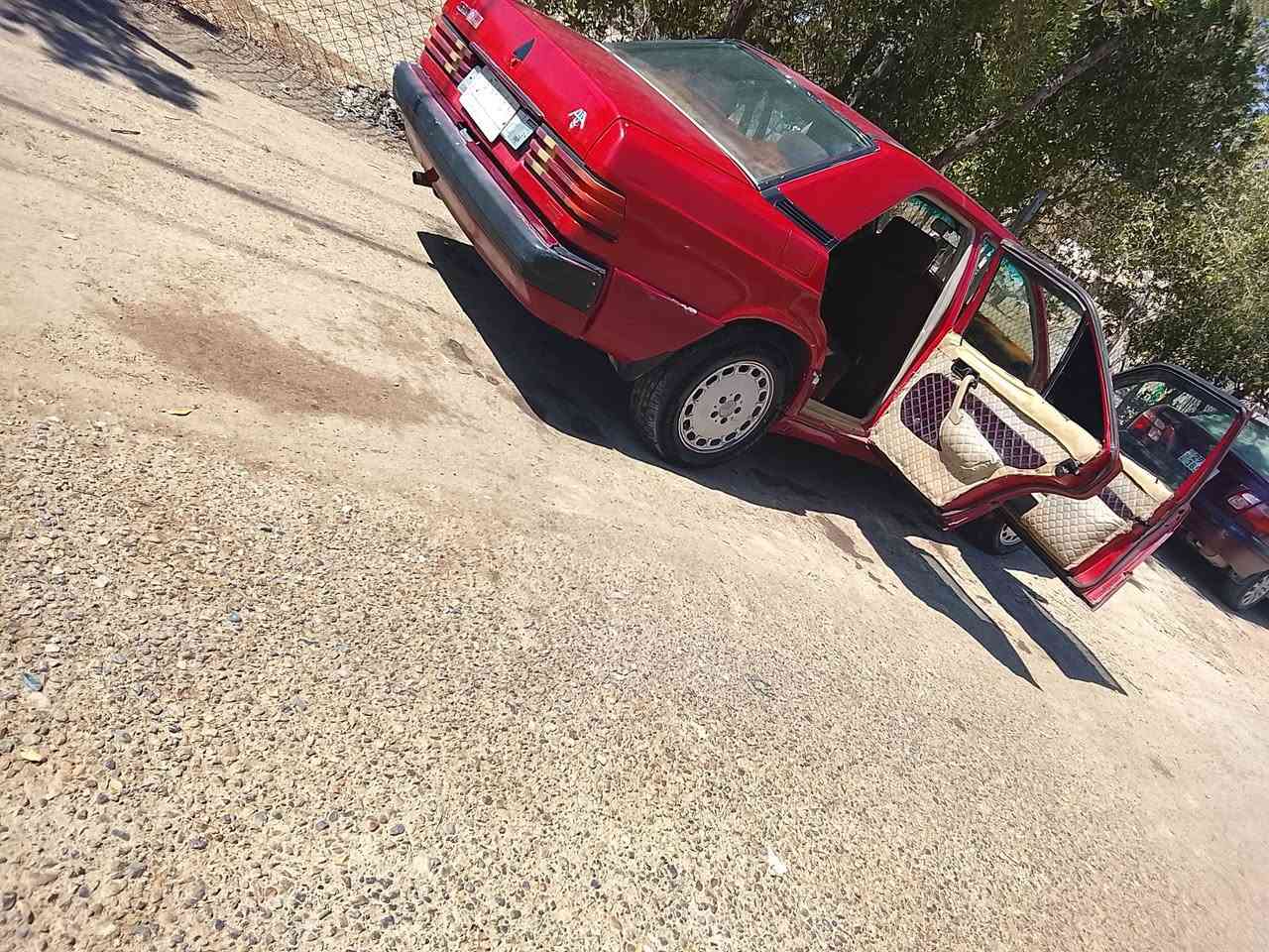 أّلَسِـلَأّمً عٌلَيِّکْمً
سِـيِّأّرهّـ مًأّرسِـدٍسِـ طِيِّأّريِّنِ مًوٌدٍيِّلَ 92 جّـأّهّـﺰهّـ أّلَعٌنِوٌنِ ذيِّ قُأّر قُضًـأّء أّلَرفُـأّعٌيِّ أّلَسِـنِوٌيِّهّـ نِأّفُـذهّـ لَسِـنِهّـ 1928 شُـرطِ لَلَتٌـحًوٌيِّلَ وٌکْأّفُـهّـ أّلَأّصّـوٌلَيِّأّتٌـ أّلَسِـعٌر 33وٌبًيِّهّـأّ مًجّـأّلَ أّلَرقُمً ***********
