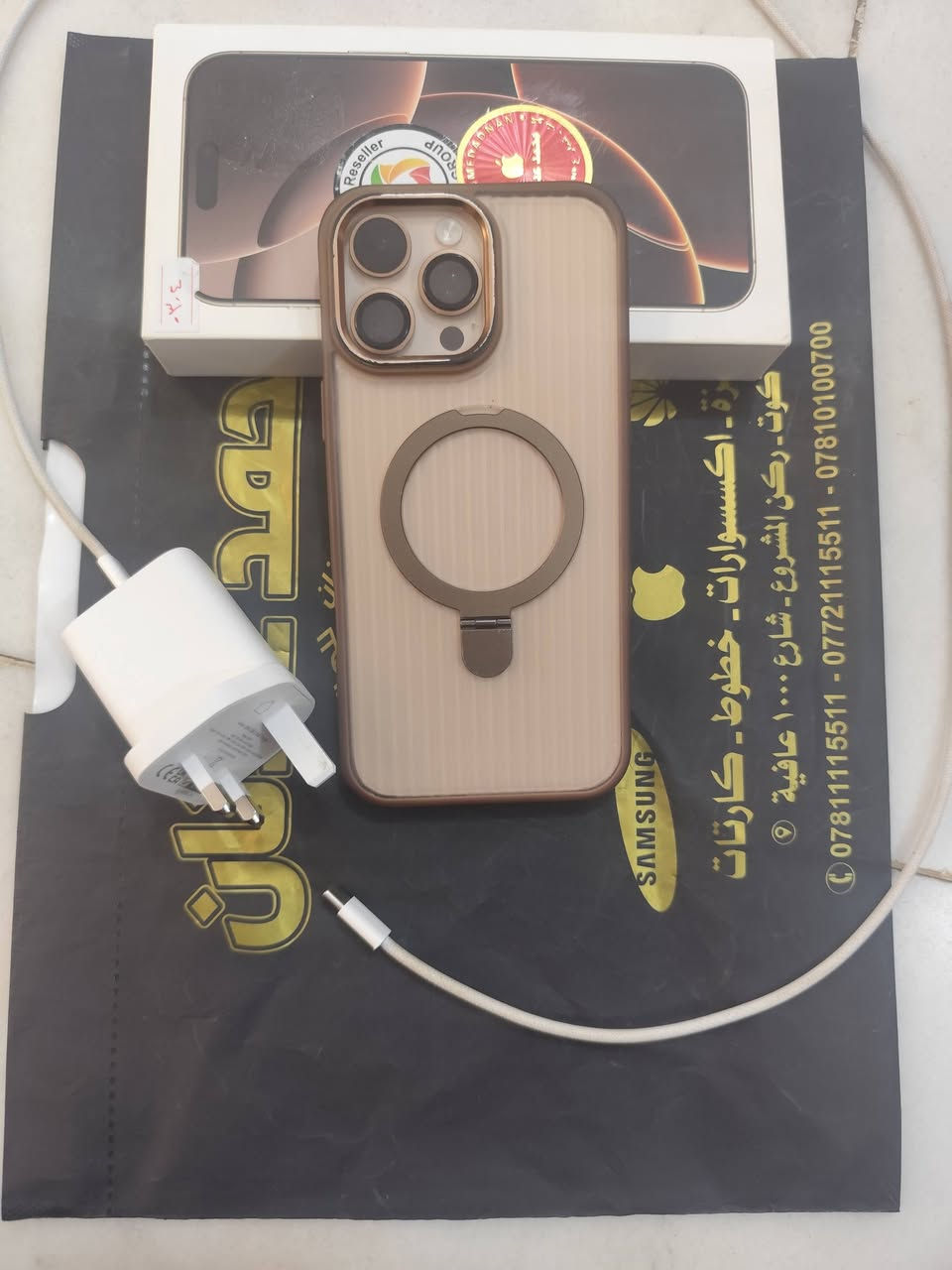 ايفون 16pro max 256GB
اخو الجديد استخدام قليل جداً

لون desert ضمان ماستر 

بطارية 100%

مشحون 69 مرة بس 

سعره 1550

وياه شاحنة اصلية انكل وكفر اصلي 

مكاني كوت 

***********
