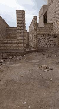 هيكل • ١٥٠م • شارع ابو سمير