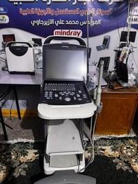 سونار • ميندراي DP-20 • بروب نسائي-باطني