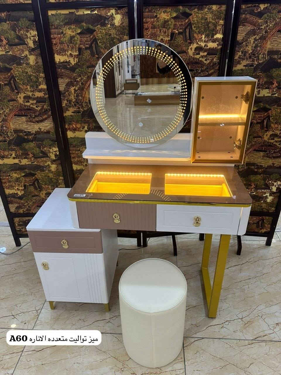 ميز تواليت اناره شراي يتفضل خاص


**إذا كنت صاحب هذا الإعلان وتريد حذفه لأي سبب، رجاءا أرسل رسالة إلى الدعم الفني**