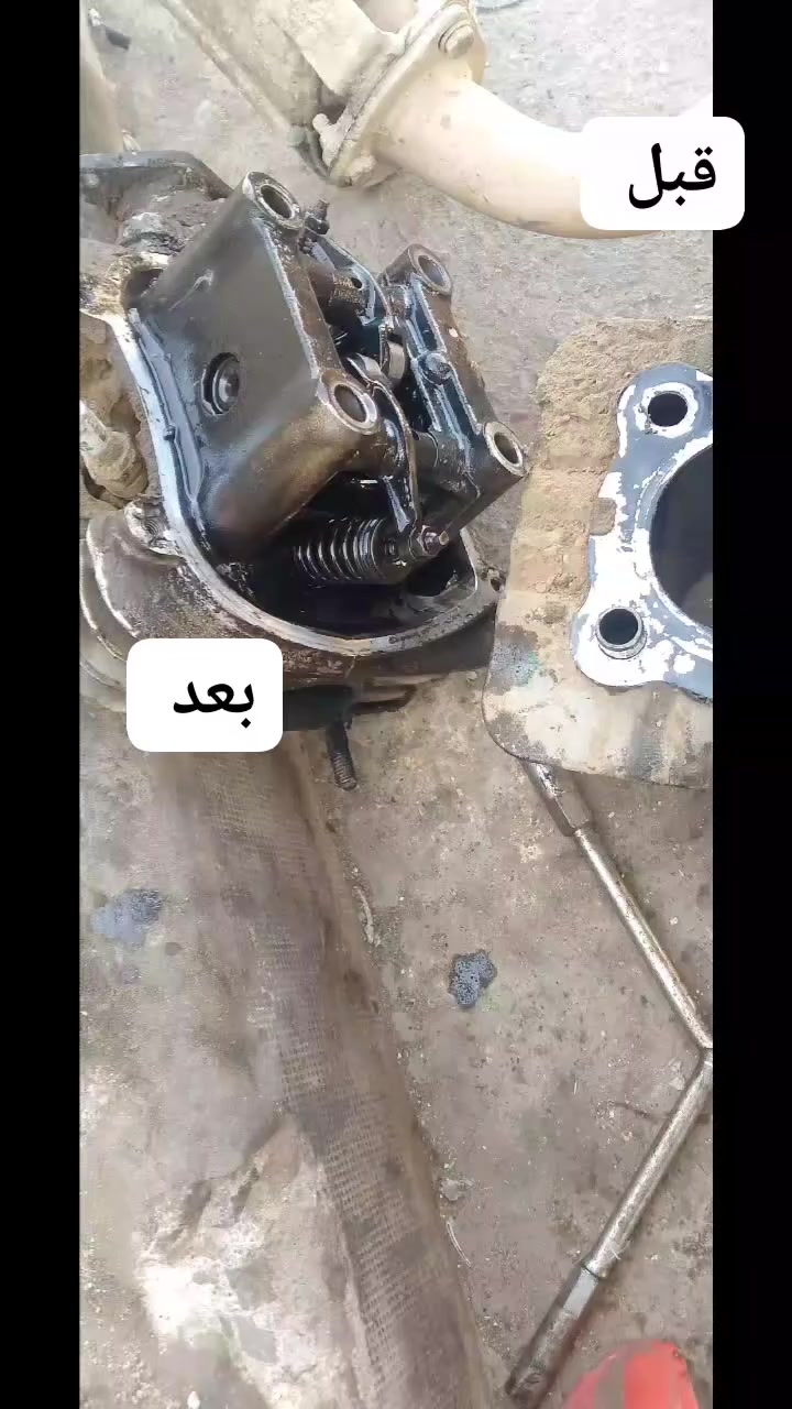 ***********
فيتر وكهربائي حي الحسين القديم
