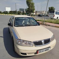 سەنی • ٢٠٠٩ • السليمانية