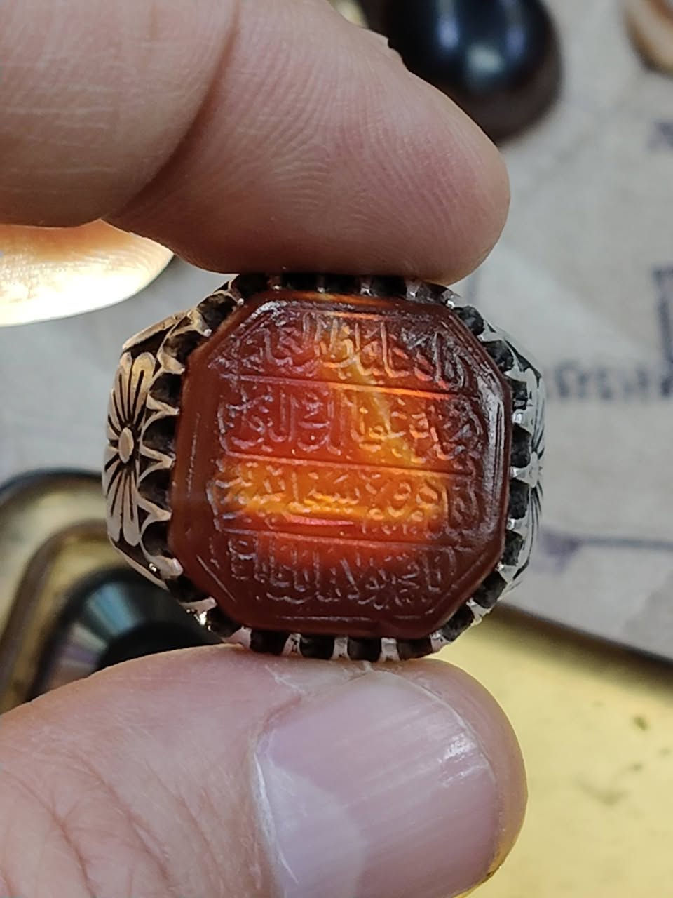 عقيق 125 الف بغداد ***********
