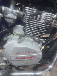 نامة برو • موديل ٢١ • اوراق كاملة