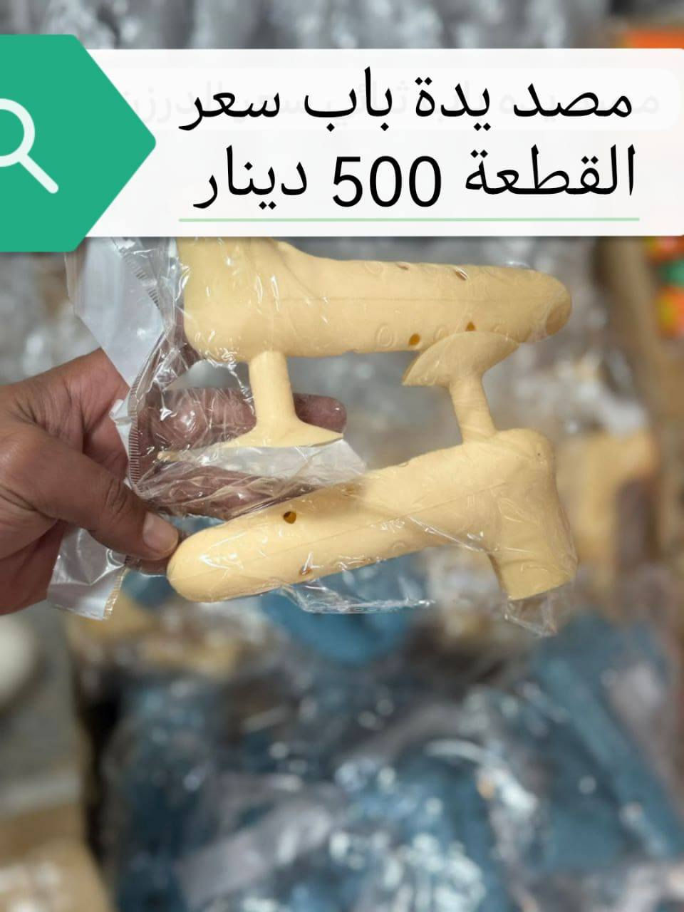 تفليييييش 🖐️ وتحطييييييم مكانه الفهود حي الاحمدي قرب گراج الناصريه مجمع احمد محسن العبادي واتساب او اتصال ***********
