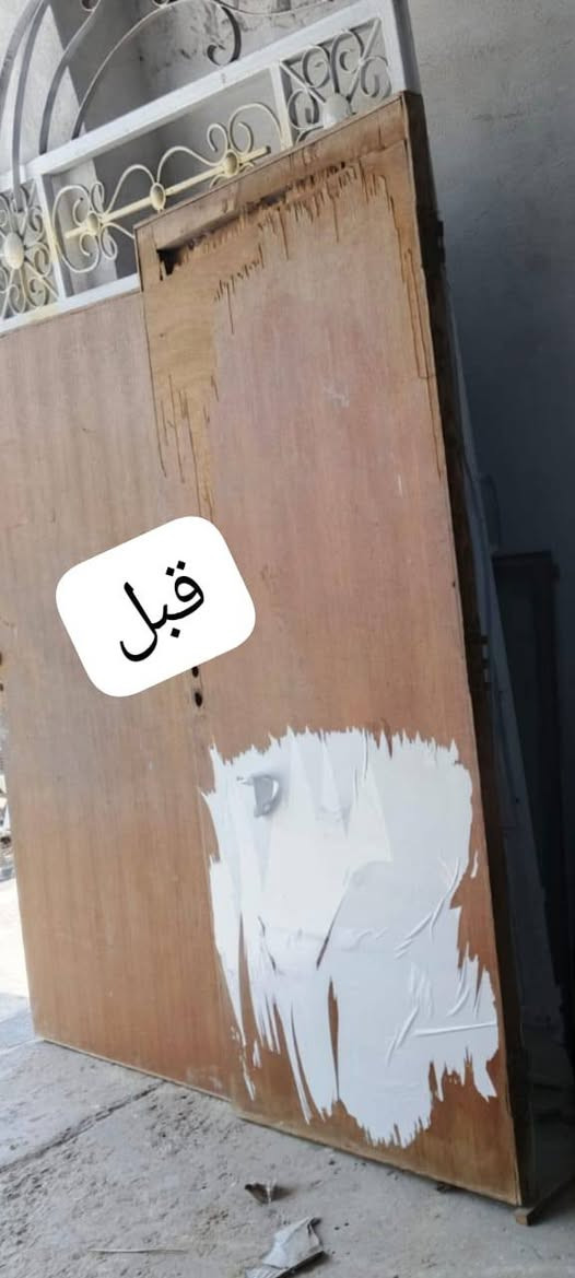 السند لتصليح وصبغ  كافة الاخشاب كنتور بوفيه ميز كراسي غرف نوم ابواب چراچيب وفتح وشد الغرف وباسعار مناسبه
 *********** واتساب او اتصال
