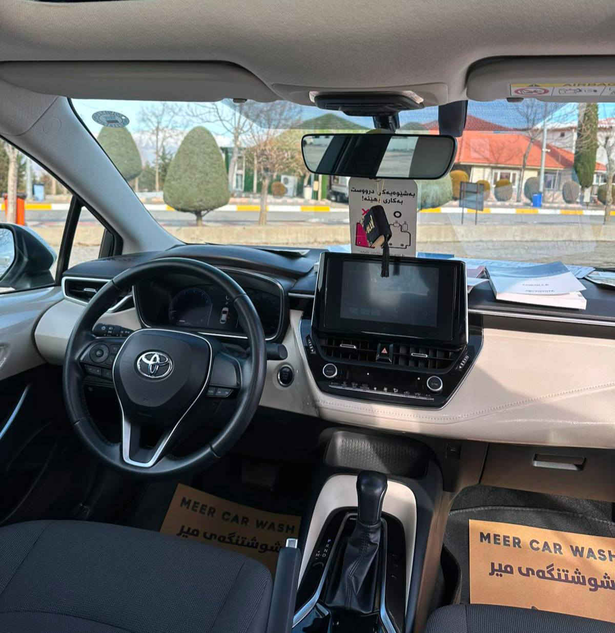 تۆیۆتا کرۆلا 2023 خلیجی مواسەفات GLI 
فول مواسەفات شەریکە جیهان 
٢١ هەزار رۆیشتیە
 سیارەکە دەحامی بۆ دەحامی بەشەرتە
 شوخت قۆپ سارد هیچی نیە 
کامل سیرفسی لە شەریکە کراوە 
بەناو خۆمە گایحەی بیلادی دانەدراوە 

سعر : لە کۆمێنت داوای بکە ڕاستەوخۆ بۆت دێت 📥 

 سیارەکە زۆر جوانو خاوین مایتەوە 

ژمارەی خاوەنەکەی 
***********
ڤایبەر و وەتسئاپ
