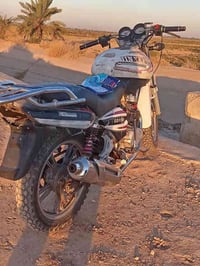 دراجه بانده موديل 17 للبيع  سعر 250وبي مجال  رقم 07779461836 وتساب بس ...