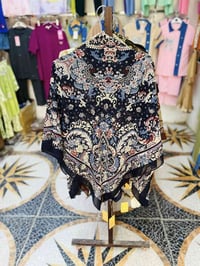 ربطات جرجيت • ١٣٠سم • توصيل