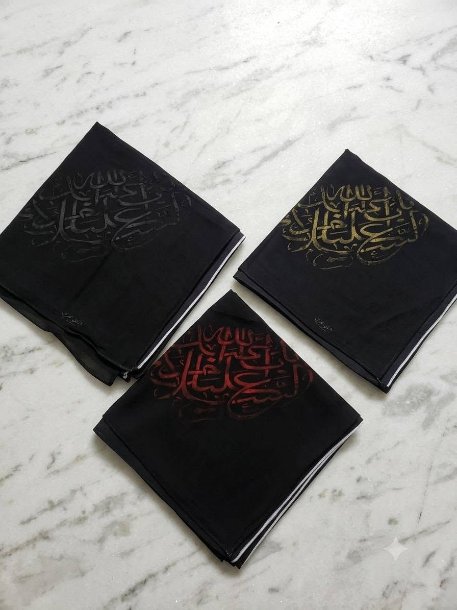 ربطات بناتيه طبعه السلام عليك يا ابا عبدلله سعر القطعه 4 الاف توصيل الف


**إذا كنت صاحب هذا الإعلان وتريد حذفه لأي سبب، رجاءا أرسل رسالة إلى الدعم الفني**