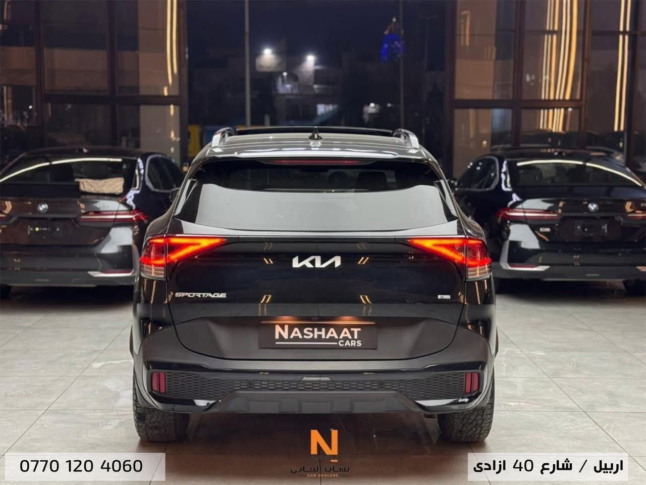 ‏Nashaat_Albayaty_Auto
‏                  Kia _ sportage
_____________
‏‎‏‎النووع : X pro
سنة الصنع : 2023
‏‎‏‎المسافة المقطوعة: 30,000 Mile
‏‎‏‎سلندر :  V4
السعر : ٢١٥ ورقة 

*********
السيارة وارد امريكي بيها البنيد صبغ فقط بدون دواخل بدون شواصي و رقم الشاصي مرفق بالإعلان 
فول مواصفات تجي بانوراما شاشة جبيره كشنات جلد و تدفئة و سكان هيتر رادارات 360 درجه انضمة قيادة شاحن لاسلكي و بعد هوايه مواصفات متنذكر
بدون اي نقص او خلل مرقم و جاهز
____________
‏‎‏‎‏‎🌎 العنوان : اربيل ازادي شارع 40 المعارض الجديدة 
🧧شركة نشأت البياتي ئوتو
‏‎‏‎‏‎📱 للاستفسار يسعدنا تواصلكم معنا على الأرقام التالية
‏‎‏‎‏📱*********** ‏‎‏‎‏‎‏
