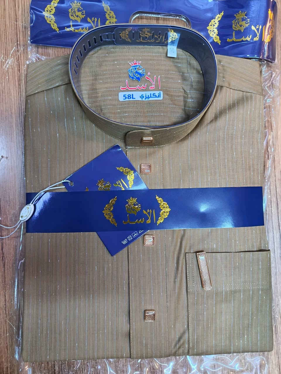 #عروضات_العيد_بلشت 
#من_مجمع_بلاش
#عروض_نار🔥

ثوب الاسد ماركة معروفة
خام انكليزي ودكم معدني

والسعر بس ١٨ الف 😱🤔

والحجم من 56sالى 62xl

العنوان
موصل وسط سوق الميثاق عمارة الباشا مقابل شارع الاطباء


**إذا كنت صاحب هذا الإعلان وتريد حذفه لأي سبب، رجاءا أرسل رسالة إلى الدعم الفني**