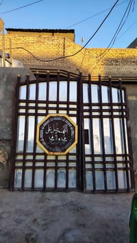 باب • درجة اولى • الحله الثوره