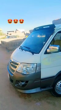فتون الوان • ٢٠١٥ • رقم نجف