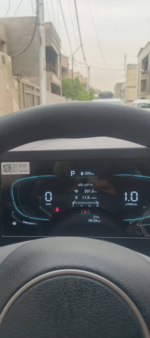 السلام عليكم
اسبورتج ٢٠٢٥كفاله عامه ماشيه ٢٢الف موصفات عاديه 
قماره حديد السعر ٢٢٥٠٠وبيه مجال قليل الغزاليه 
***********
