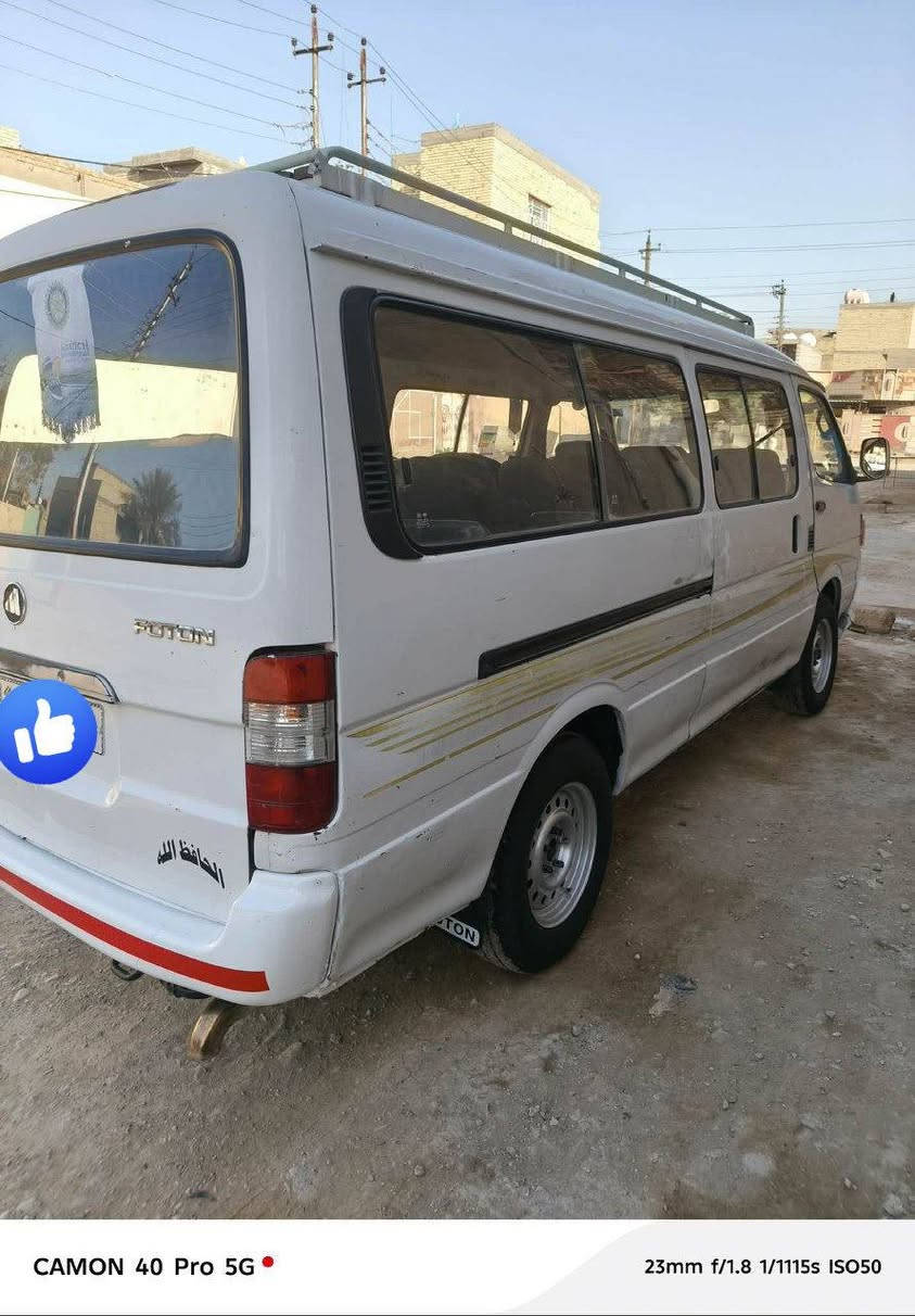 سلام عليكم فتون مديل ٩ رقم بغداد نكليزي تحويل ثاني يوم مكينه وكير واكسن خير من الله تخم تاير دوشمه جديده شاشه كامره سياره بلاديه مكان بغداد سعر 58 مكان بغداد ***********
