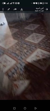 سجاد • الماجدية • ميسان