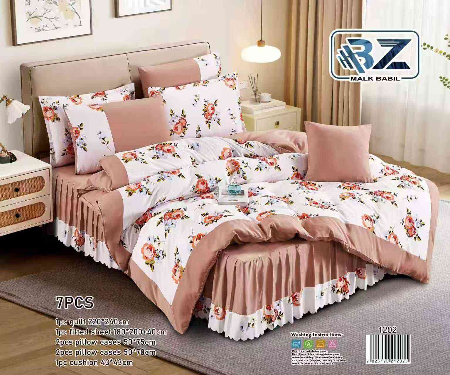 لحاف ديباج نفرين يحتوي ٧ قطع 
السعر/( ٣٠ )/ ألف دينار فقط 
قياس 220x240 
قياس كفر 180x200 
وجه مخدة 50x70 
وجه كوشه 40x40 
مجمع الفلاحية للتنزيلات العنوان محافظة واسط منطقة الفلاحية شارع المركز يتوفر خدمه توصيل داخل الكوت وجميع المحافظات


**إذا كنت صاحب هذا الإعلان وتريد حذفه لأي سبب، رجاءا أرسل رسالة إلى الدعم الفني**