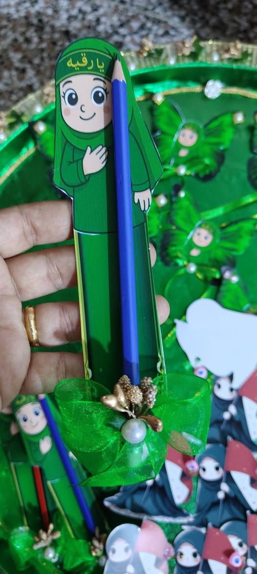 صينية القاسم عليه السلام مع التوزيعات 💚
بكل حب وتشرف أنجزنا هذا العمل لخدمة مجالس أهل البيت عليهم السلام. تنفيذ صواني وتوزيعات حسب الطلب، مع إمكانية تنسيق والتفاصيل بما يناسب المناسبة.


**إذا كنت صاحب هذا الإعلان وتريد حذفه لأي سبب، رجاءا أرسل رسالة إلى الدعم الفني**