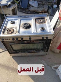 ورشة بركات الزهراء • طباخات وغسالات • تصليح موقعي