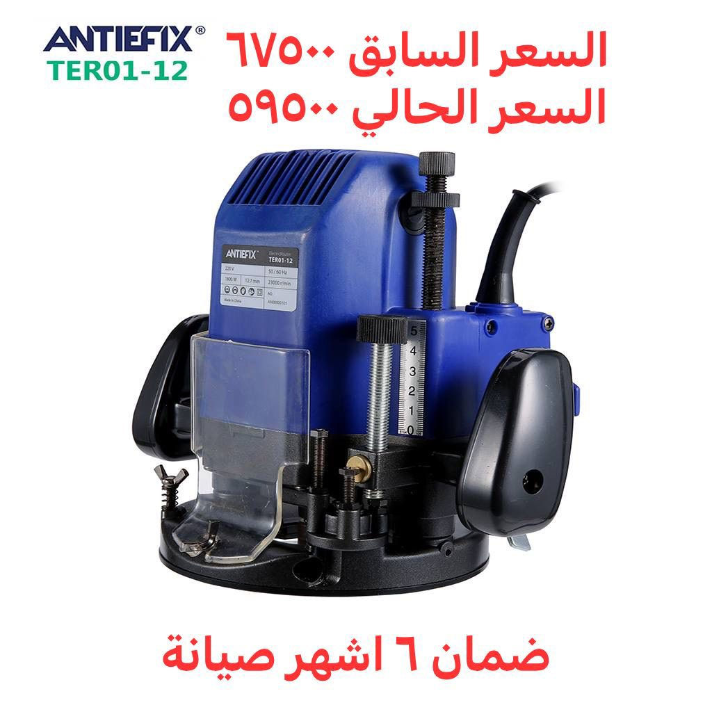 البيع جملة  للتواصل ***********
