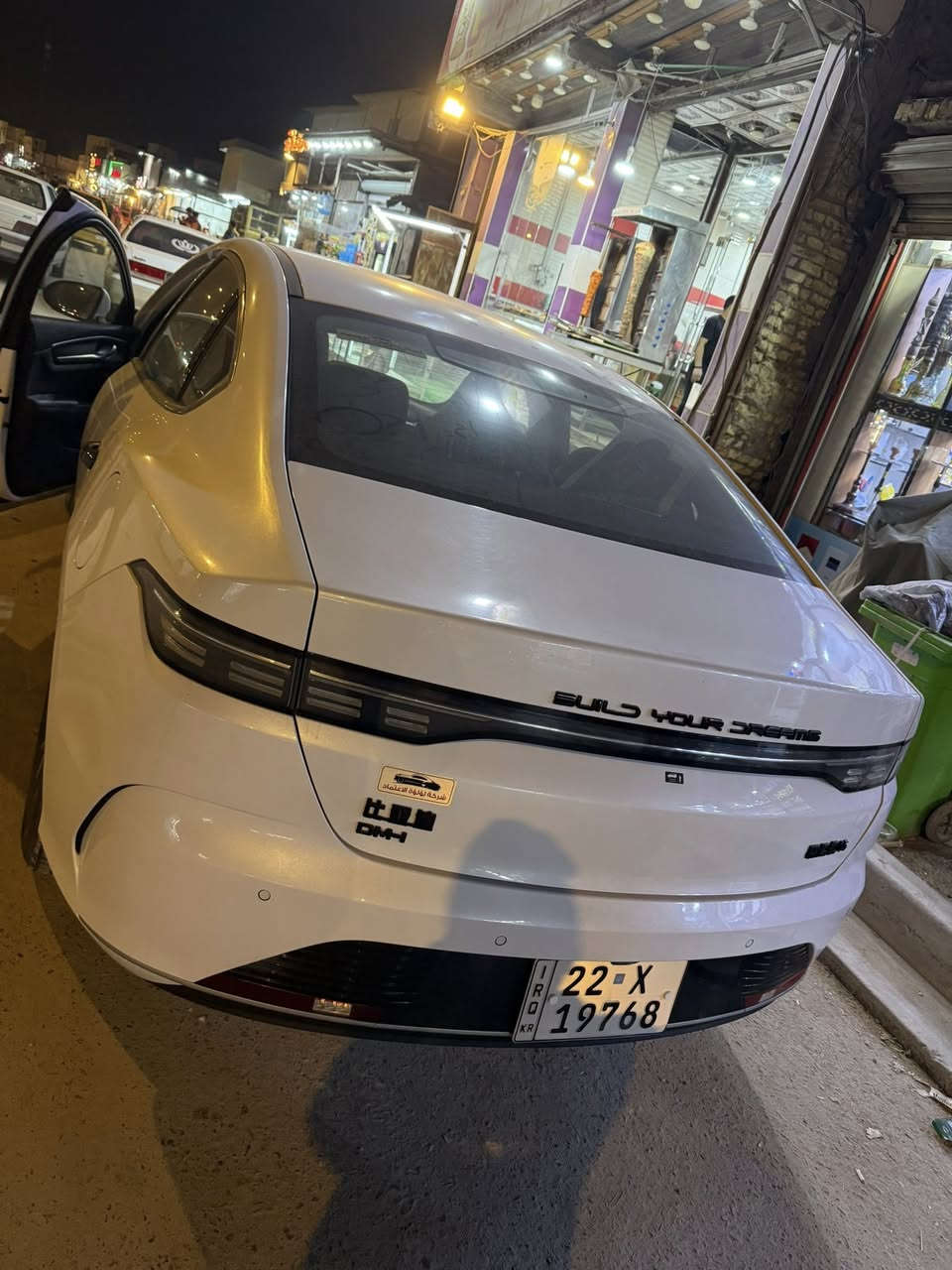 بي واي دي دسترويل موديل 25 مكفوله كفاله عامه  8 الف رقم اربيل بسم شركه  السعر 125
البصره ***********
