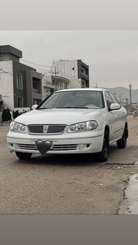 نيسان صني • السليمانية • واتساب وفايبر