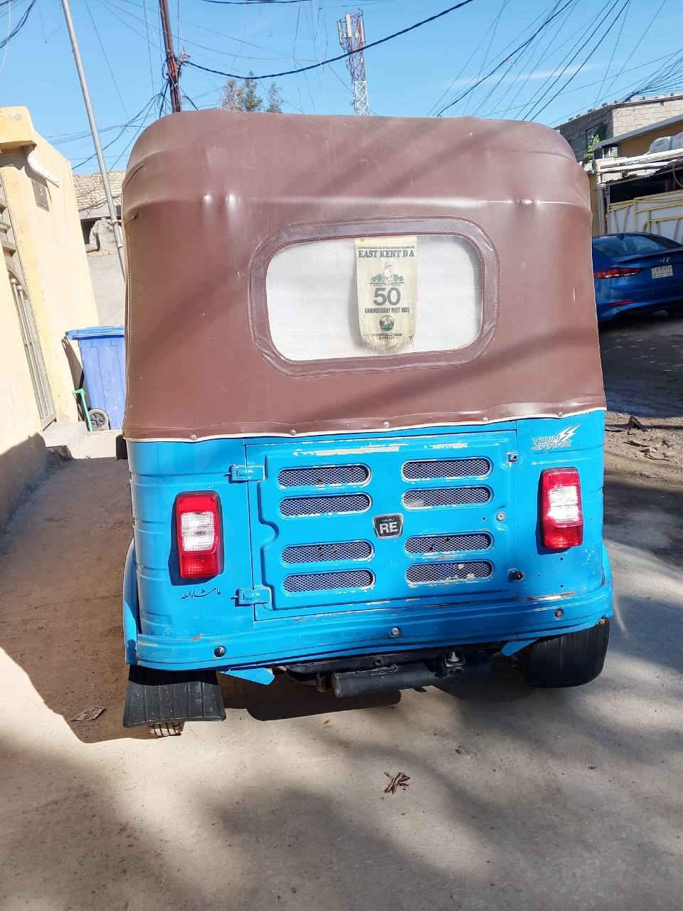 للبيع تكتك

موديلة2020
لون ازرق
تكتك نضيفة خير من الله 
كل نقص مابيهة مرقم انكليزي 
الهزة جديدة التكتك كل نقص مابيهة والياخذهة بالعافية علي
السعر خاص
الاستفسار *********** 
العنوان الشعلة جكوك
