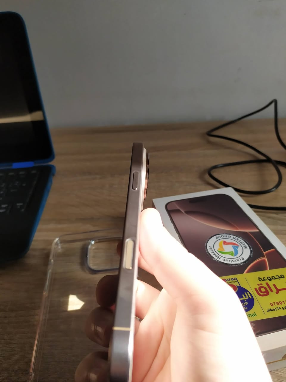 16 برو ماكس
ذاكره 256 بطاريه 91 تك جهاز شبه جديد ظمان ماستر شهرين بعدله السعر 1275 نهايته مكاني بابل


**إذا كنت صاحب هذا الإعلان وتريد حذفه لأي سبب، رجاءا أرسل رسالة إلى الدعم الفني**