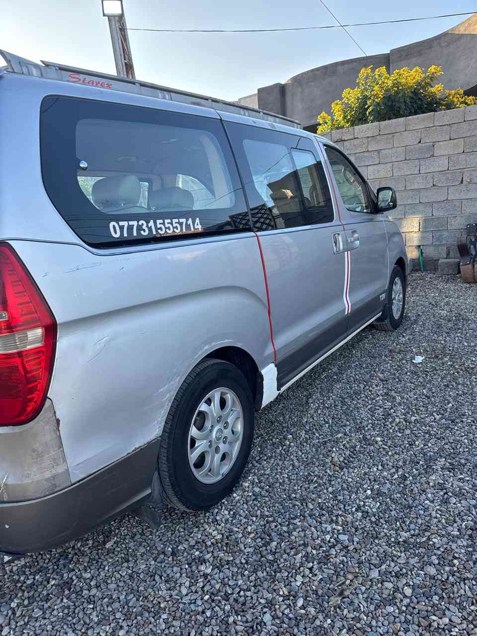 ستاركس 2009
رقم ديالى بسمي 
بيه بارد بل جاملغات الخلفيه ثنينهن
مكينه بس بخار 
السعر 118 بيه مجال 
العنوان ديالى المقداديه 
***********
