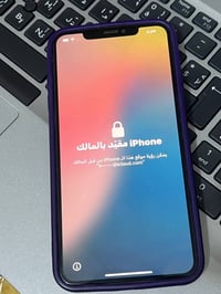 آيفون XS ماكس • ٢٥٦ • ايكلود مقفل