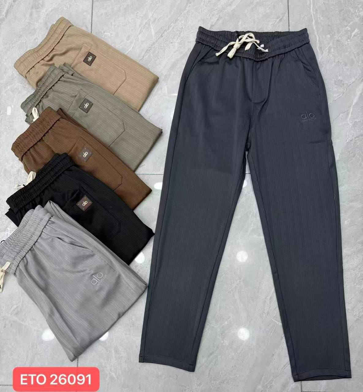 بجامة صيني خامه درجه اولى 

قياس 30-38

سيري 7 قطع لون واحد ب65 الف


**إذا كنت صاحب هذا الإعلان وتريد حذفه لأي سبب، رجاءا أرسل رسالة إلى الدعم الفني**