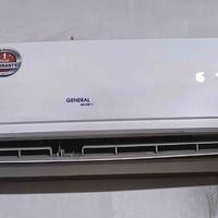 سبلت ١ طن • تبريد شغّال • الشعب الجمعيات