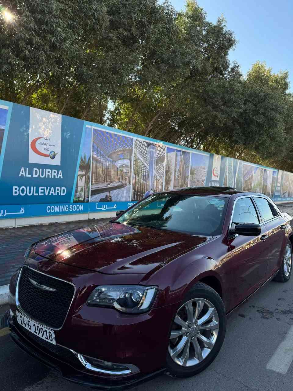 اوباما موديل 2019 وارد امريكي حدث السياره صفحه السايق مبدل قبق جنطه والبيبان ثنين مبدل تفصيخ ومصبوخ وجاملغ امامي وخلفي وشوي من البنيد بي صبغ كلشي واضح بل سوانار وصور امريكا سياره صارف عليه هواي ومزود عليه من حداديه عربكه كامله جديده تخم تايرات امامي جديد ماصدات امامي مبدله جديد مسويله عنايه وبوليش وحمام داخلي قبل سبوع بل مركز 
موصفات
بصمه

 بنراما
محرك 3.600 سته سلندر
تحكم ستيرت وكير شفتات ب ستيرن كشنات جلد كهرباء
تدفئه كشنات
شاشه كبيره و كامره ع بغ تشغيل عن بعد
ضايف اكزوز تحكم ريمونت 650$من احمد كاورسا
وسياره بدون اي نقص كامله وبل عافيه عل يشتريه سعر السياره 185وبي مجال 
مكان السياره كربلاء حي النقيب
رقم***********
