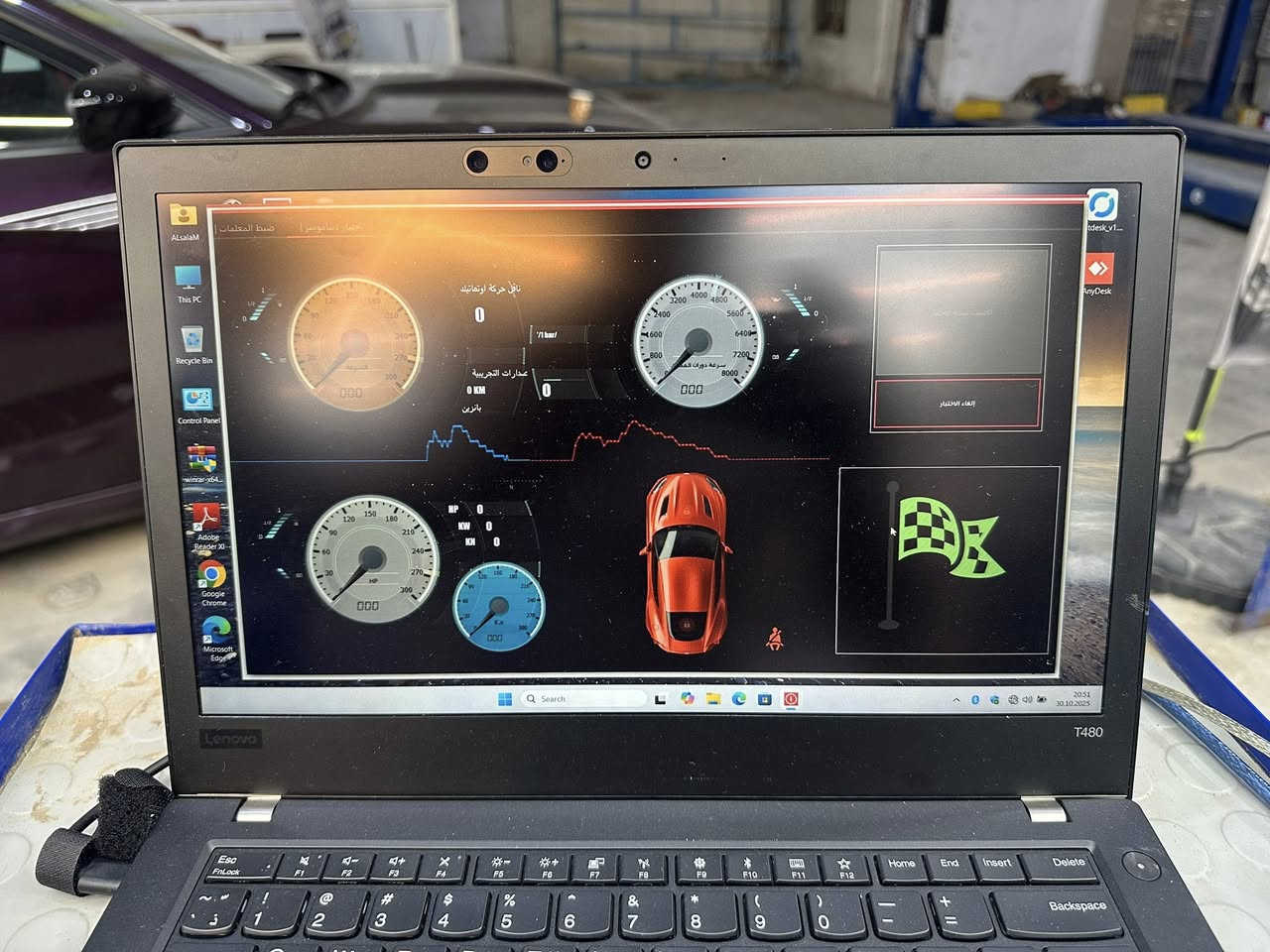 UV . Car
تجهيز اجهزة فحص السيارات ( السونار)
( ميزانيه . هزه . بريك+ سايدبريك . داينو ( مكينه+ كير)
2 ويل او 4 ويل
للاستفسار ***********
