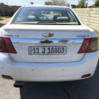 ابيكا • ٢٠٠٨ • رخصة الادمن اقساط