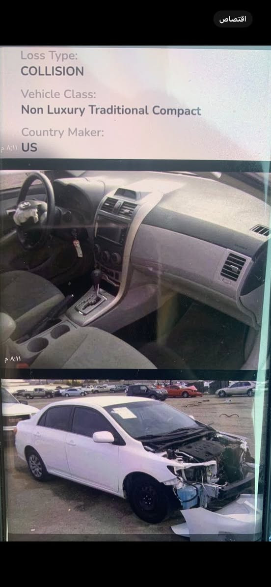 كورلا 2013 أمريكي سياره بسمي
سياره بيه بنيد ودعاميه اماميه 

تبريد تدفئه شغالات محرك 1800 

بيه رصعه باب السايق وباب السكن  

السعر 128 بيه مجال قليل 

*********** بيه واتساب
