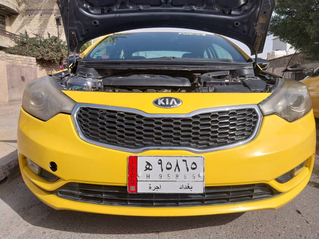 فورتي ٢٠١٥ 
حادث جاملغ خلفي 
والعراق بنيد شويه 
***********حي العامل بغداد بغداد, العراق
