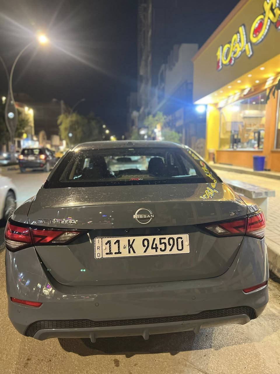 السلام عليكم
نيسان سنترا 

الموديل 24

اللون سمنتي مميز

فىة SV فول عدا الفتحة 

الضرر منشور بالصور 

الرقم بغداد باسمي اداورلك بنفس اليوم

استخدام شخصي 

بجم كبس مكفوله من سنتيم واحد دواخل او شواصي 

السياره كله افضل دهن  وبانزين محسن ادير اله قبل كم يوم مبدله جاهزة السيارة من كلشي 

 وكير ومحرك  

للاستفسار واتساب 

***********
