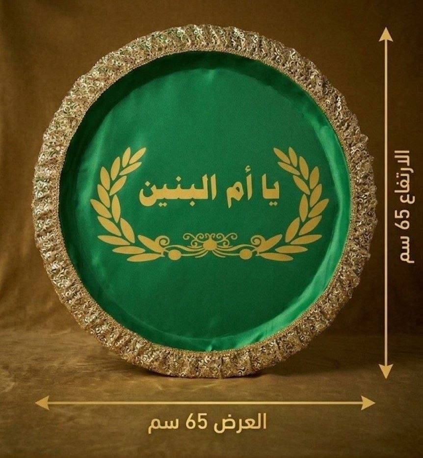 صينيه محرم 
١١ الف


**إذا كنت صاحب هذا الإعلان وتريد حذفه لأي سبب، رجاءا أرسل رسالة إلى الدعم الفني**