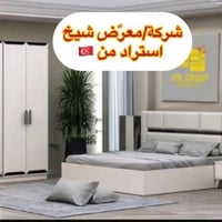 غرفة نوم تركي • ديكور مودرن • سائدين بنجاعلي