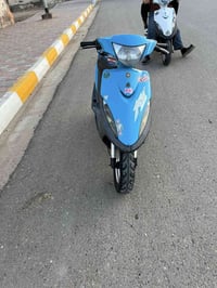 ماكس • مكفولة • مامفتوحه