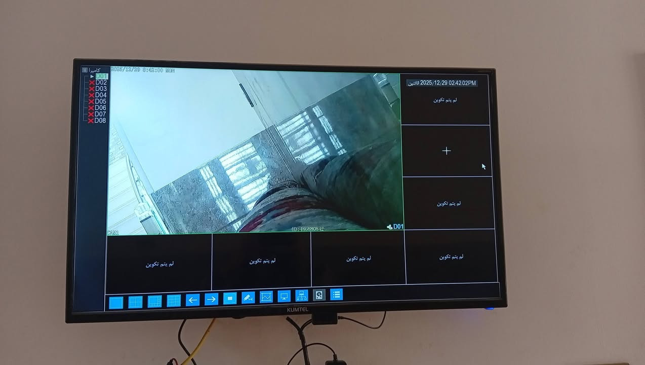 السلام عليكم جهاز وكامرات مستخدم الجهاز دقة ٢ميگا ٤كامرات ويتحول الى ٨كامرات دقة ٩٦٠ ويا كامرتين ipدقة ٧٢٠ محور بدون.وايرات وهارد ويا ماوس ومحوله وبراغي سعر ٧٠مع التوصيل


**إذا كنت صاحب هذا الإعلان وتريد حذفه لأي سبب، رجاءا أرسل رسالة إلى الدعم الفني**